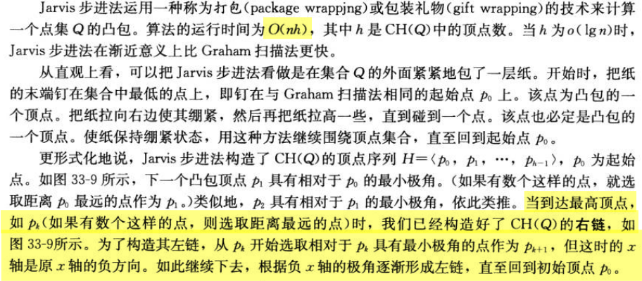 Pasted image 20241110171942.png